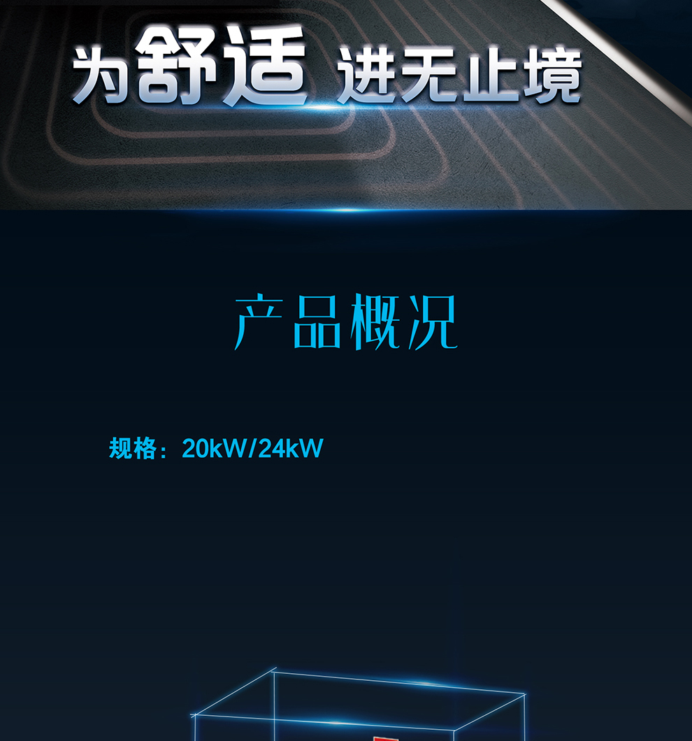 樱花壁挂炉 - 壁挂炉 樱花壁挂炉 - 壁挂炉