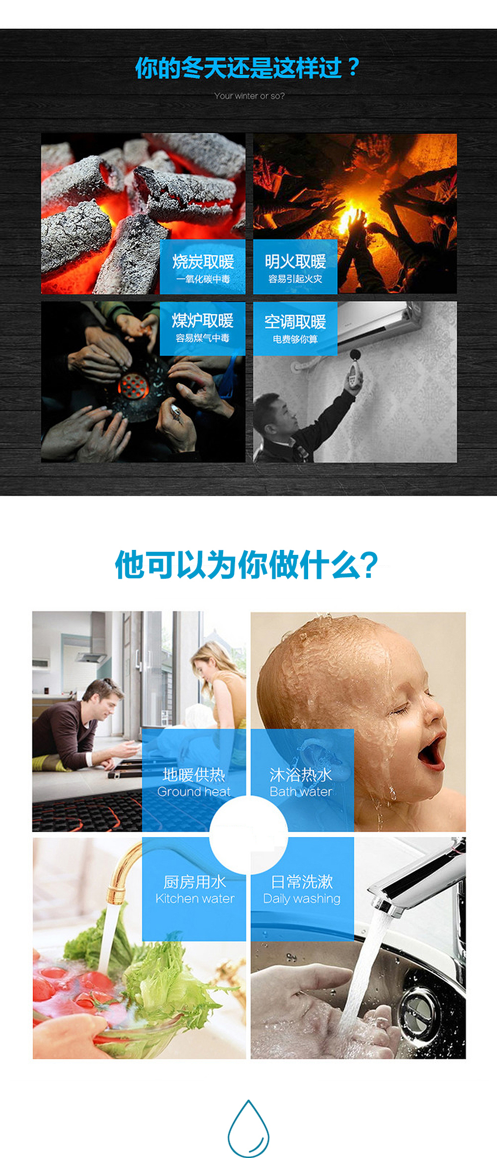 壁挂炉SCL-28B55 壁挂炉SCL-28B55